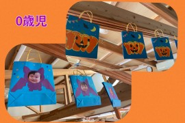 10月の子どもの姿