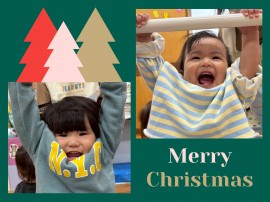 １１月　子どもの姿