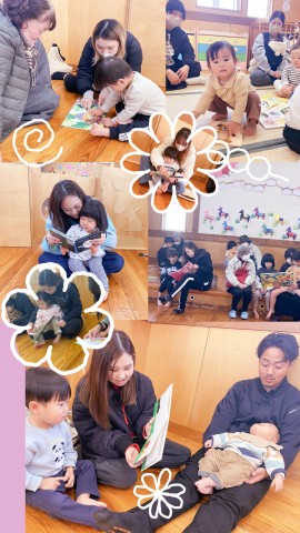 2月のこどもの姿